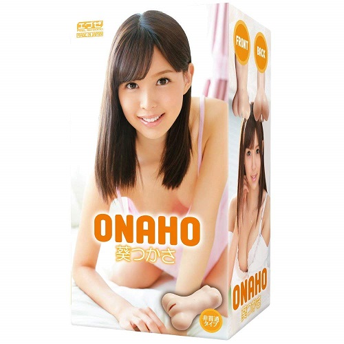 onahole japan