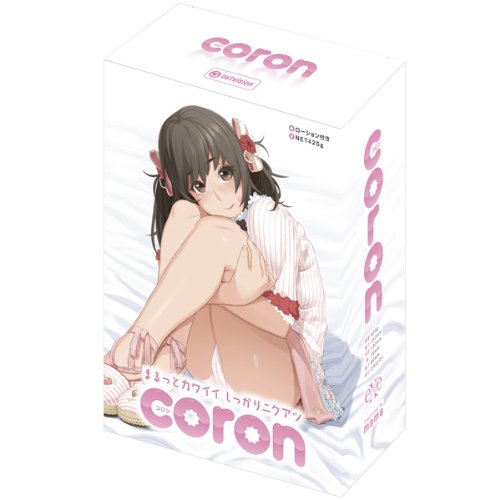 onahole japan