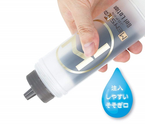 Japanese lubricant