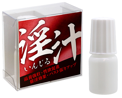 Japanese lubricant