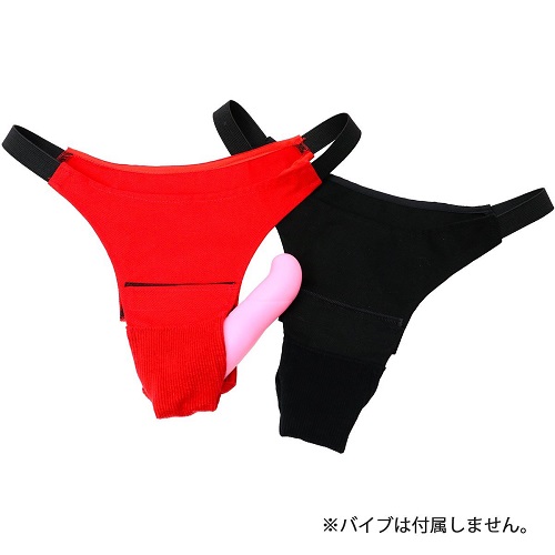 japanese panties